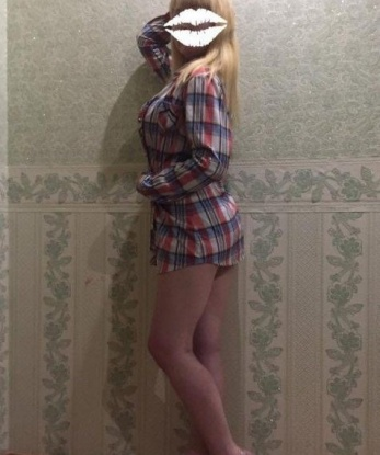 Анкета проститутки Мария - город Черга, 25 лет, №4628